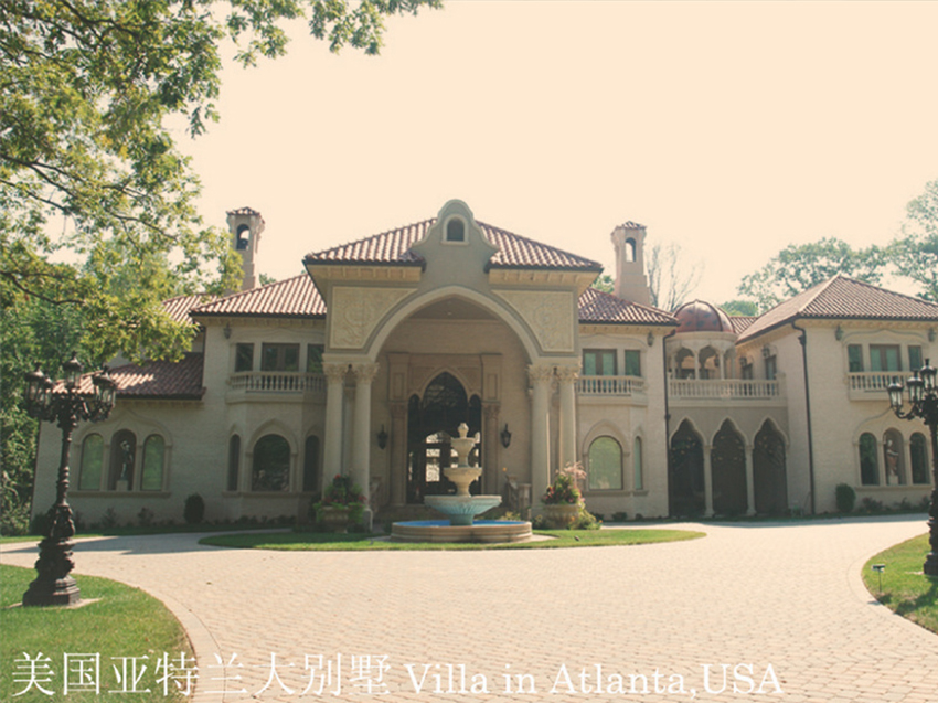 美國(guó)項(xiàng)目圖